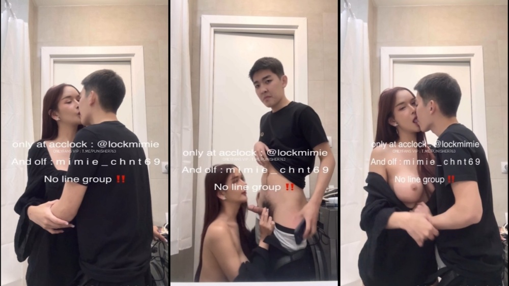 mimie-chnt69 นมใหญ้ สาวสอง ห้องน้ำ