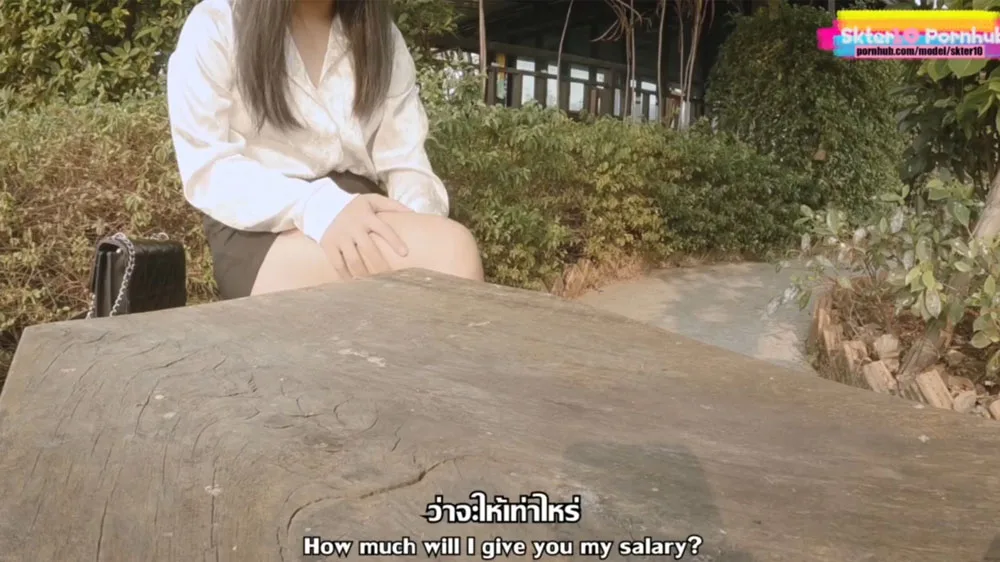 คลิปโป๊เสียงไทย นัดสัมภาษท์งานนักศึกษาสาว ขาวเนียนอวบอึ๋มจบใหม่ อยากได้เงินเดือนสูงๆต้องมี