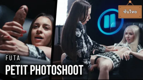 Josephine Jackson Nata Gold